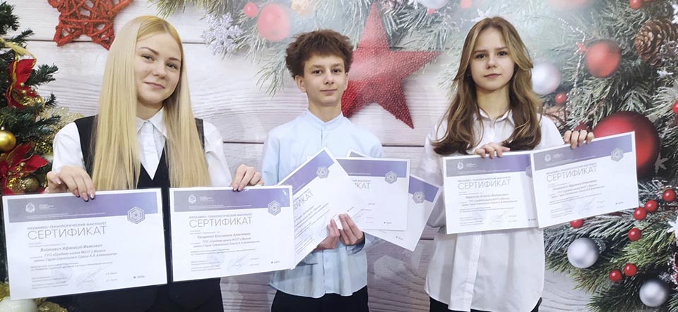 V ОНЛАЙН-ОЛИМПИАДА по «Правилам дорожного движения и истории автомобилестроения»